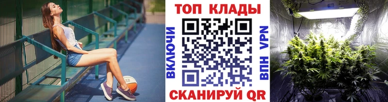Купить Cocaine  СОЛЬ  МАРИХУАНА  Меф мяу мяу  Калтан