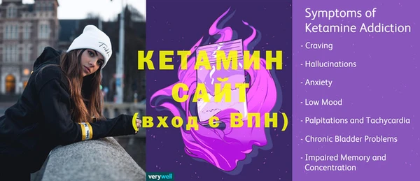 трава Зеленодольск
