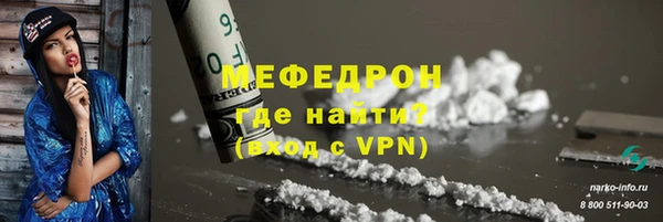 дмт Инта