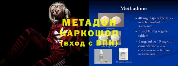 дмт Инта
