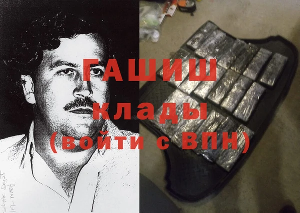 бутик Иннополис