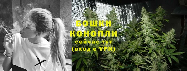 бутик Иннополис