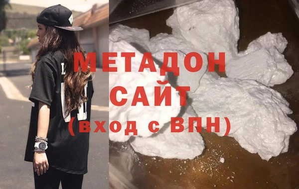 марки nbome Инсар