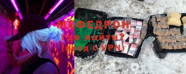 марки nbome Инсар