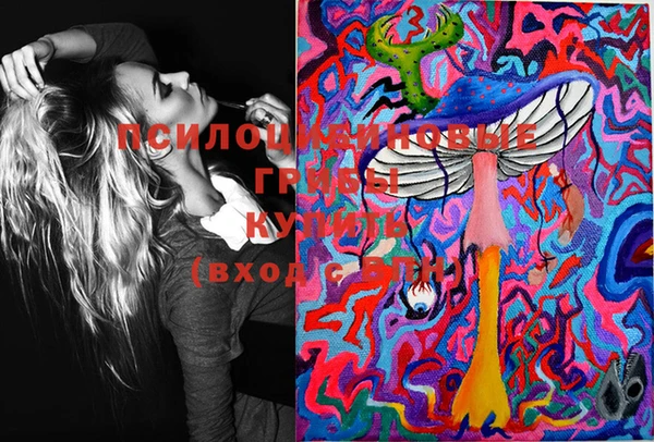 бутик Иннополис