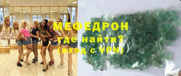 дмт Инта