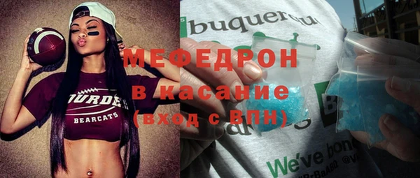 шишки Зерноград
