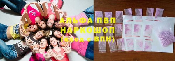 марки nbome Инсар
