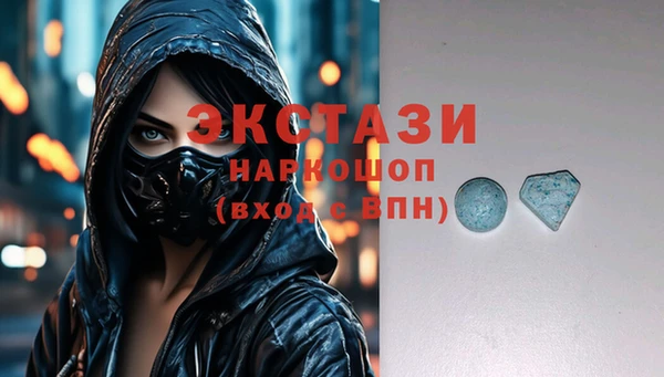 шишки Зерноград
