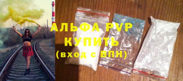 бутик Иннополис