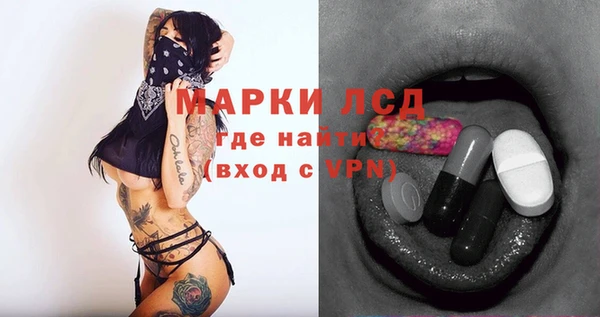 шишки Зерноград