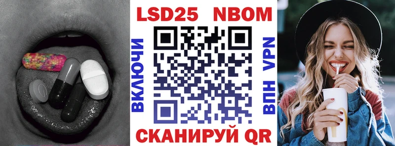 Лсд 25 экстази ecstasy  Купить закладки  Калтан 
